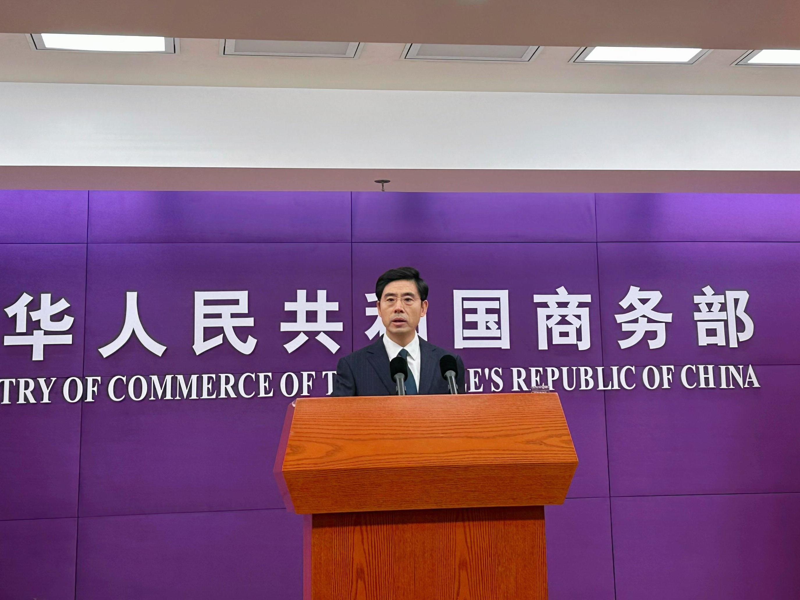 商务部回应对美农产品关税问题
