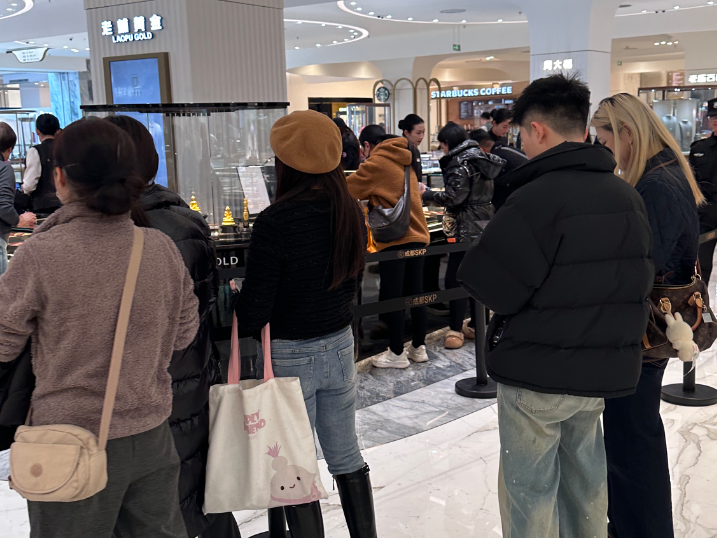 金价“过山车”上的消费者 该下车了吗？