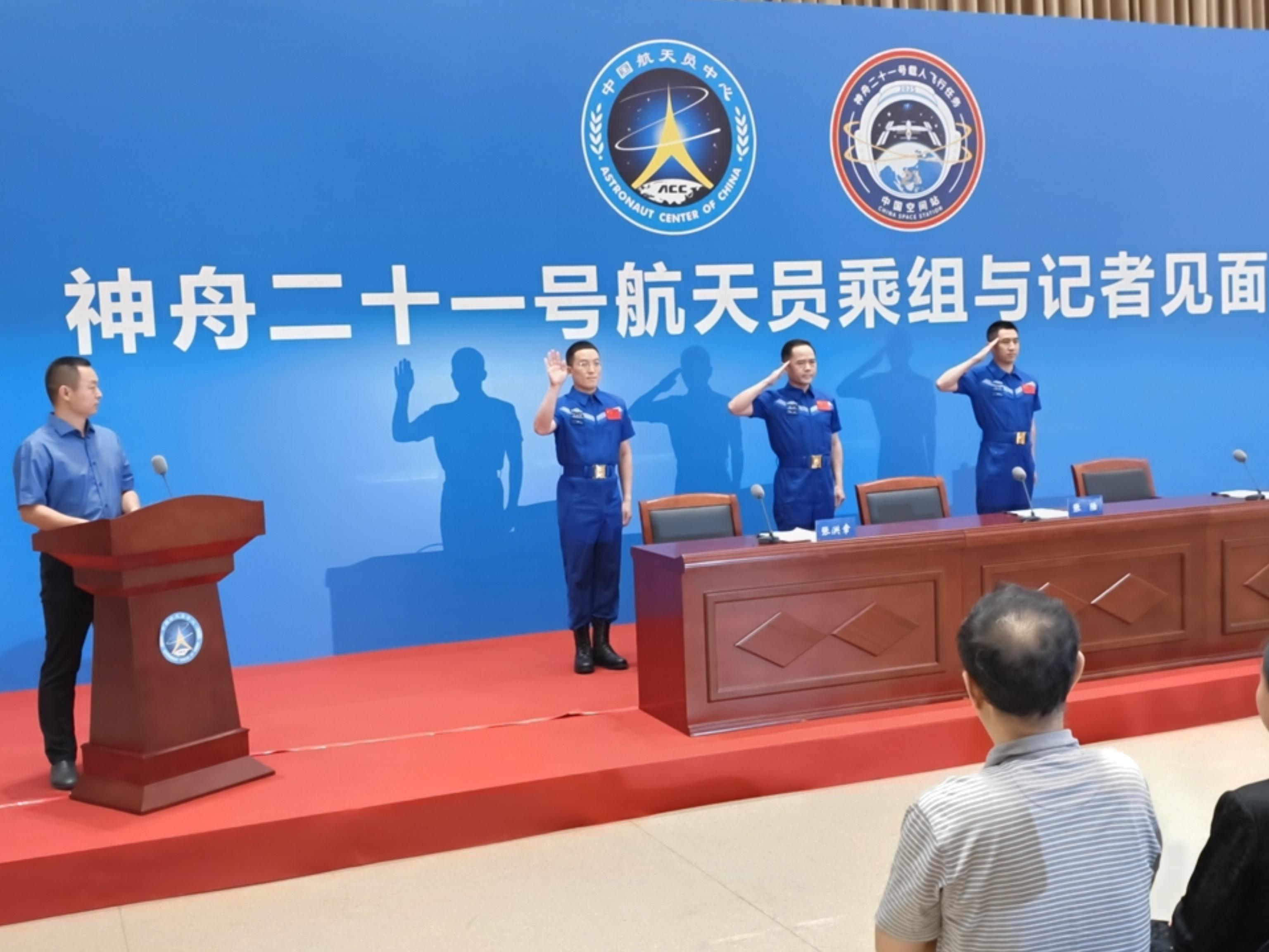 神二十一乘组返回地球后首次公开亮相