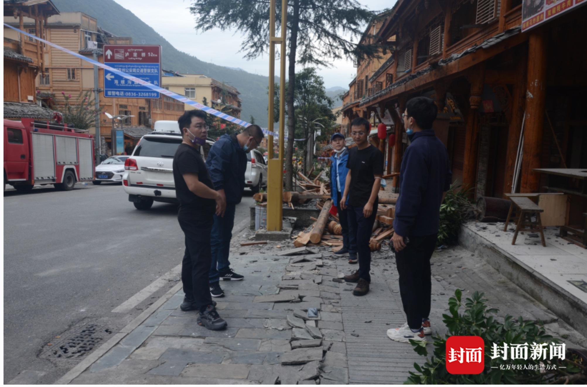 一位灾损评估专家的震后七日：“人心是灾后重建的最大力量”丨“9·5”泸定地震 - 封面新闻