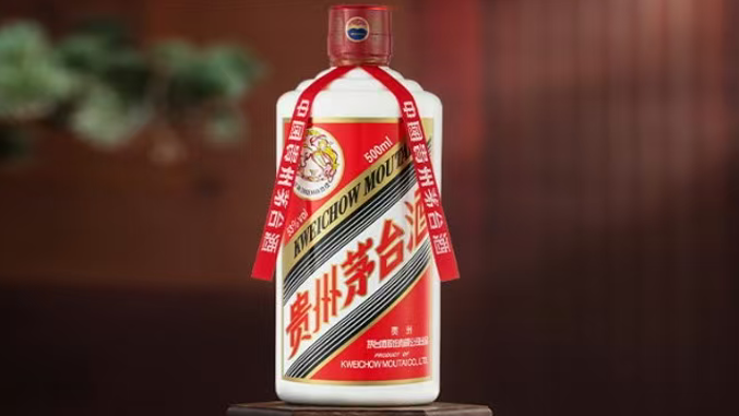 茅台酒营销市场化转型，500ml飞天茅台上线i茅台