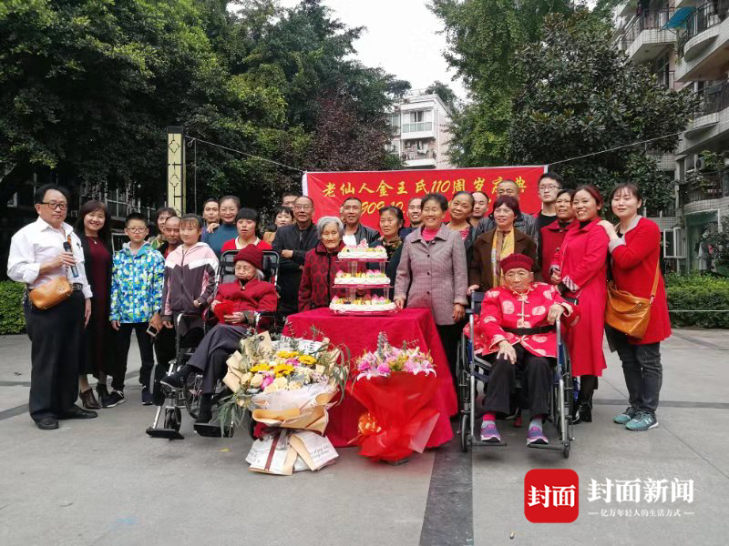 操肃蛋糕
