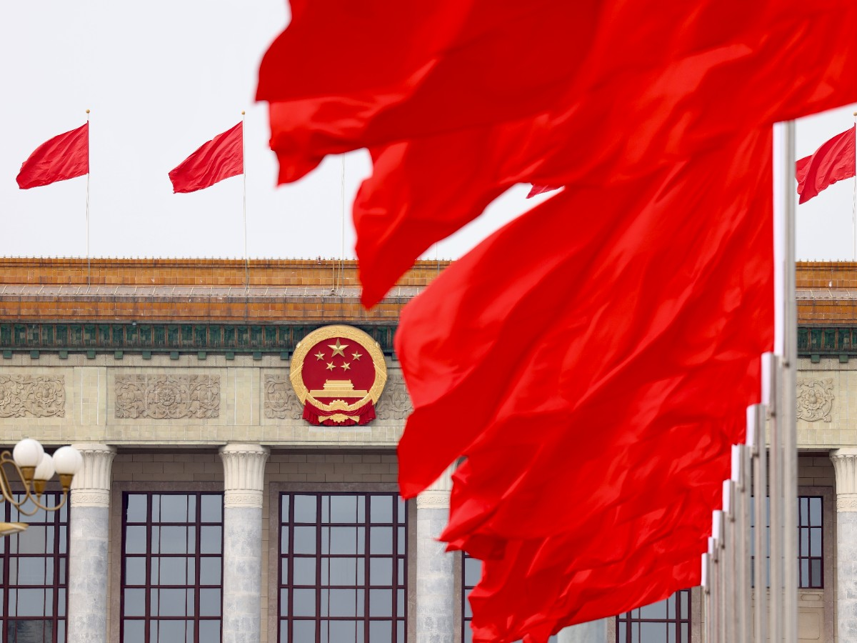 两会日程预告丨3月12日：十四届全国人大四次会议闭幕
