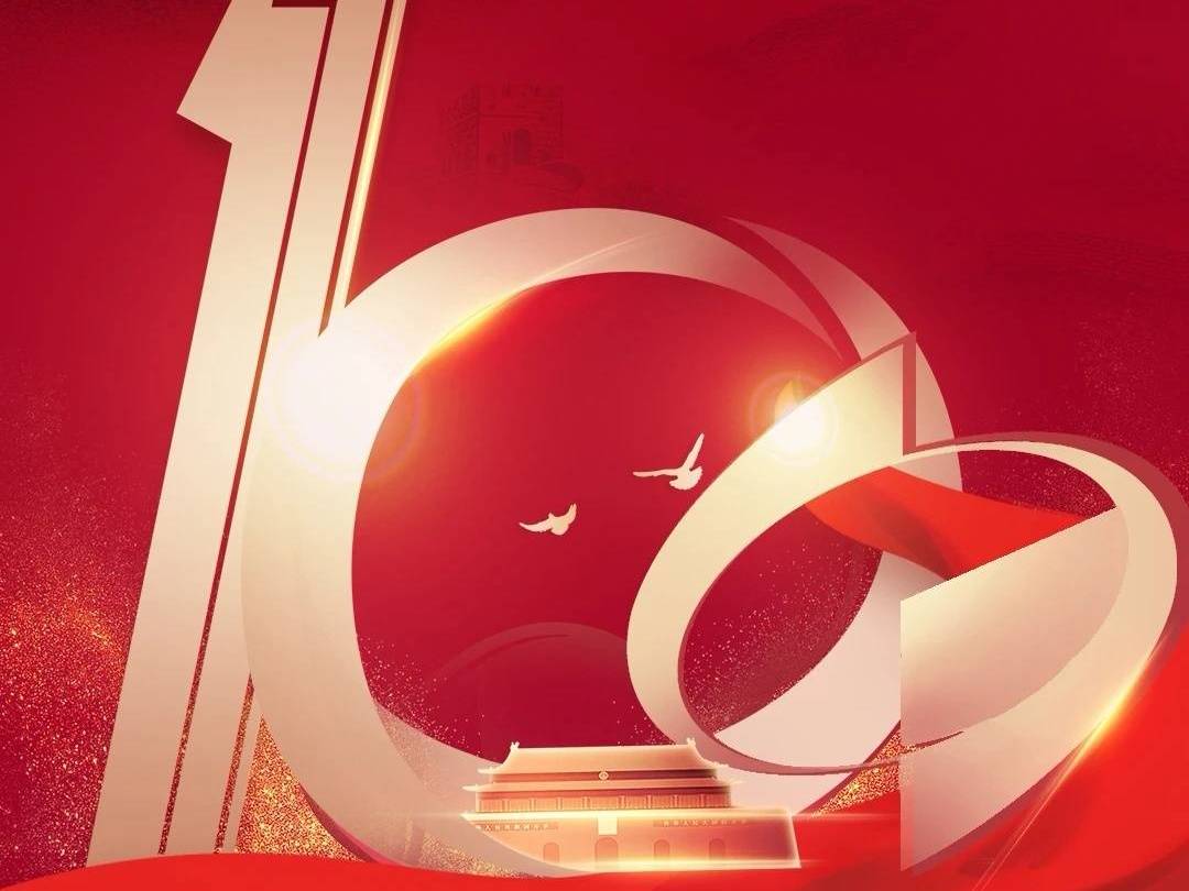 建党百年数说四川 -封面新闻