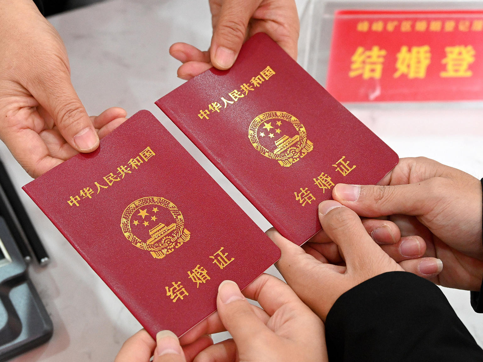 涉“婚托”欺诈等七类问题 五部门出手整治婚介机构乱象