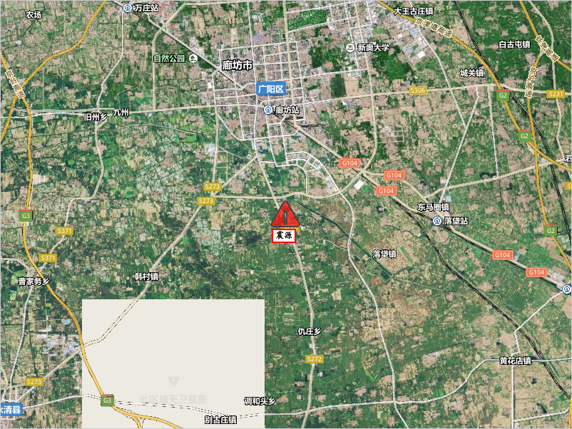 正式速报:04月16日02时08分河北廊坊市安次区发生2.3级地震